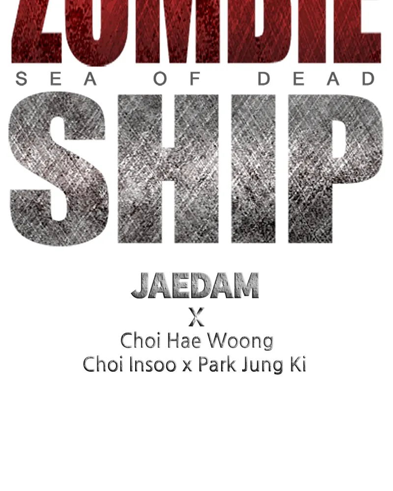 Zombie Ship Chapter 2 Online - página 4