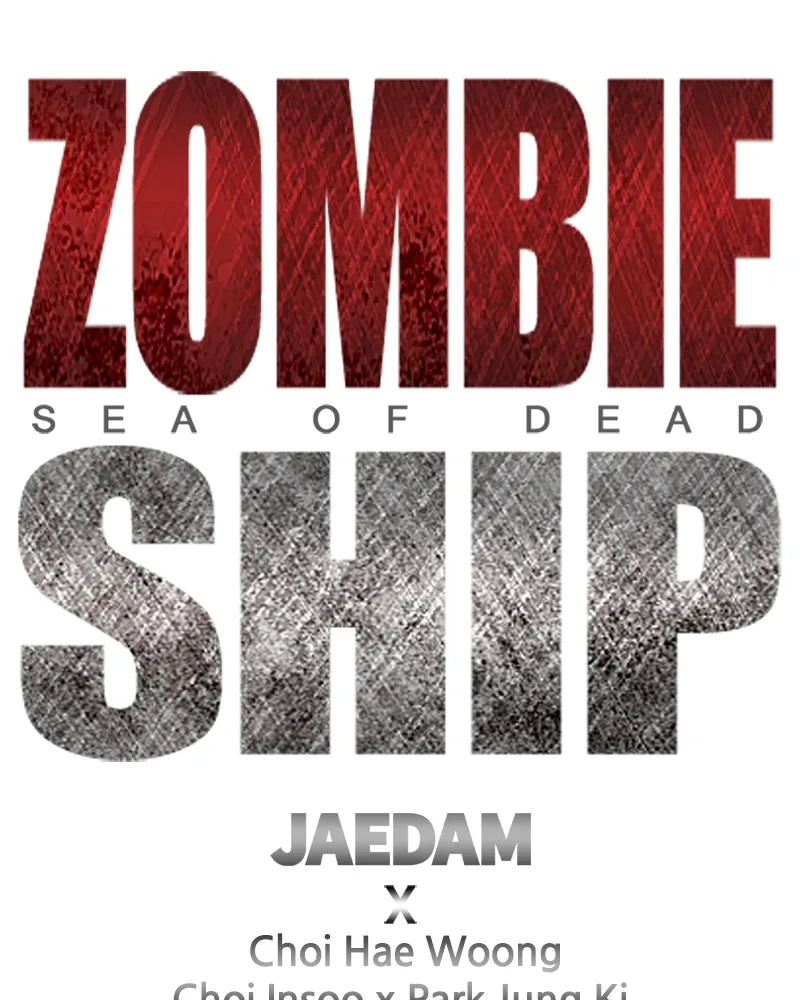 Zombie Ship Chapter 3 Online - página 24