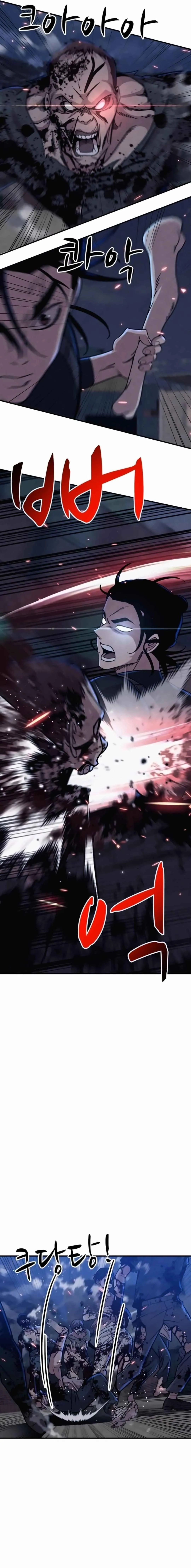 Zombie X Slasher Chapter 16 Online - página 8