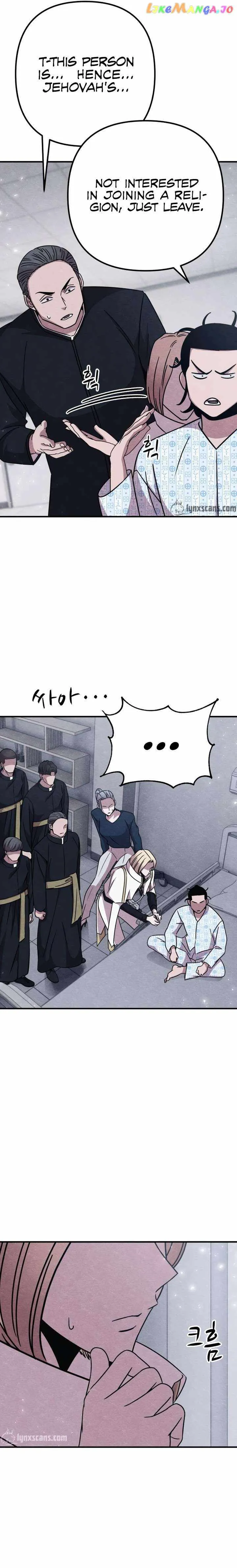 Zombie X Slasher Chapter 21 Online - página 5