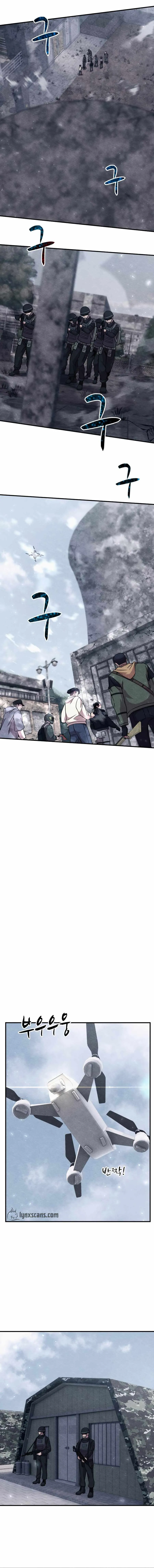 Zombie X Slasher Chapter 25 Online - página 7
