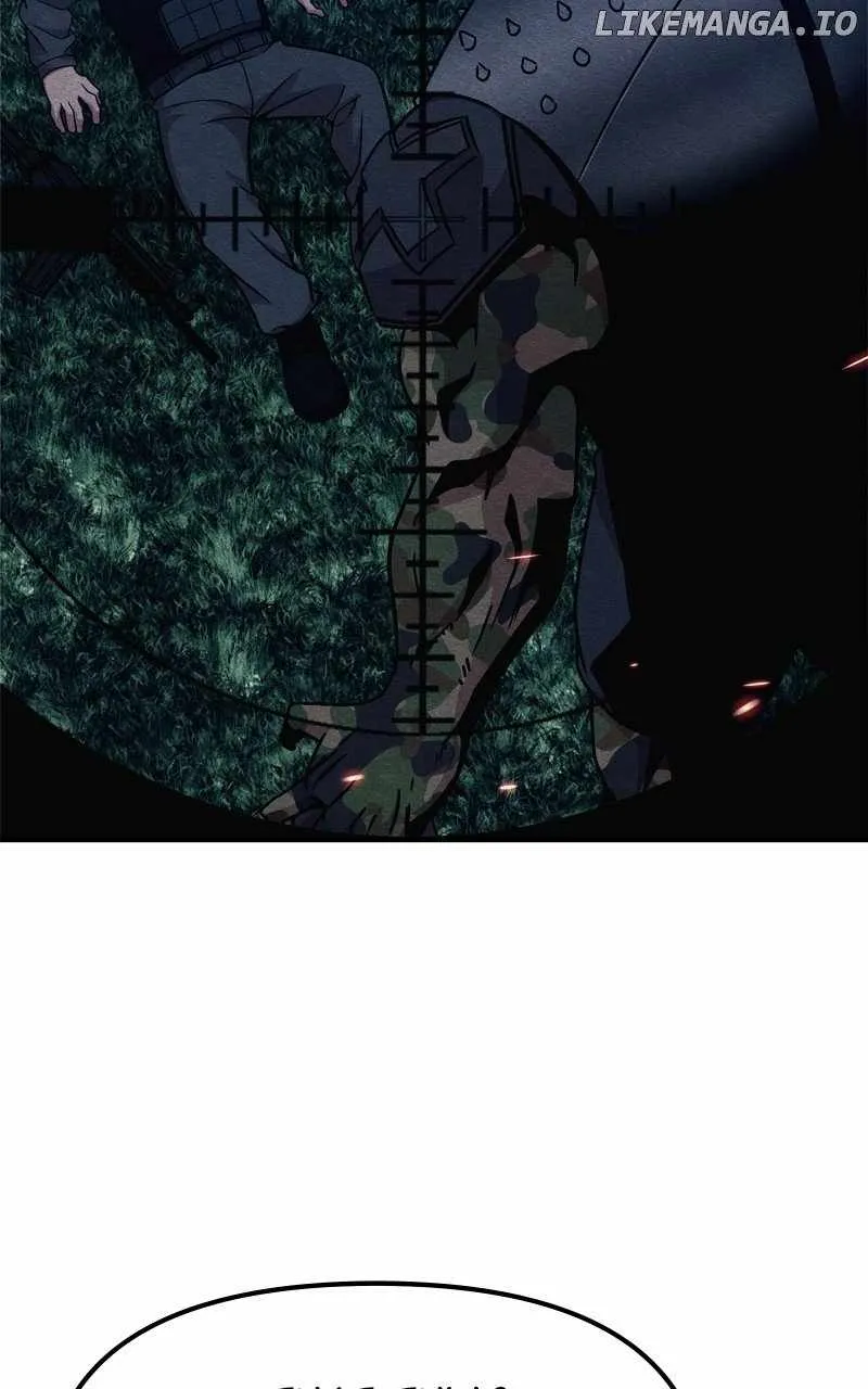 Zombie X Slasher Chapter 35 Online - página 20