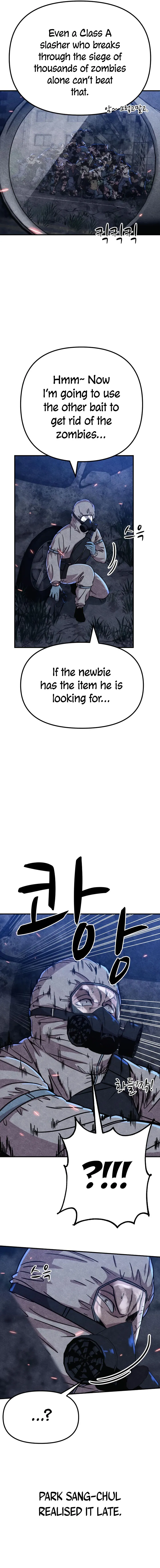 Zombie X Slasher Chapter 6 Online - página 5