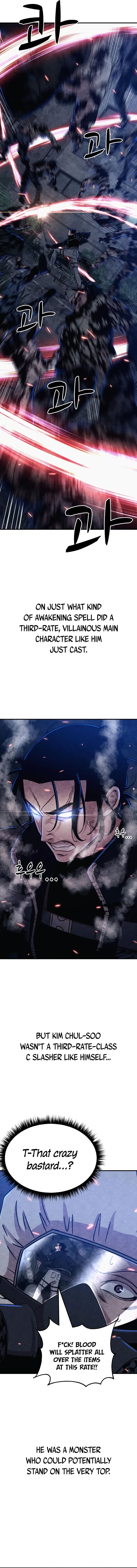 Zombie X Slasher Chapter 6 Online - página 6