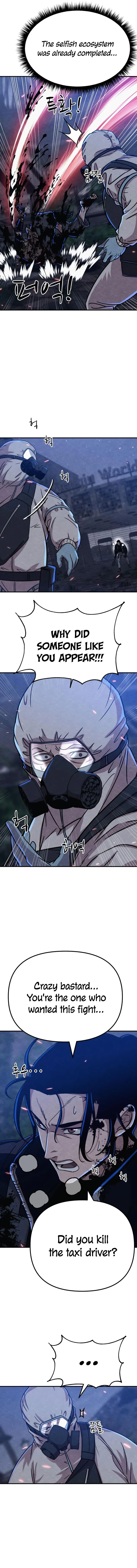 Zombie X Slasher Chapter 6 Online - página 13