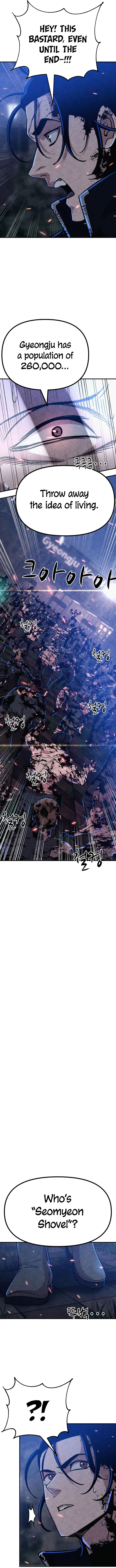 Zombie X Slasher Chapter 6 Online - página 17
