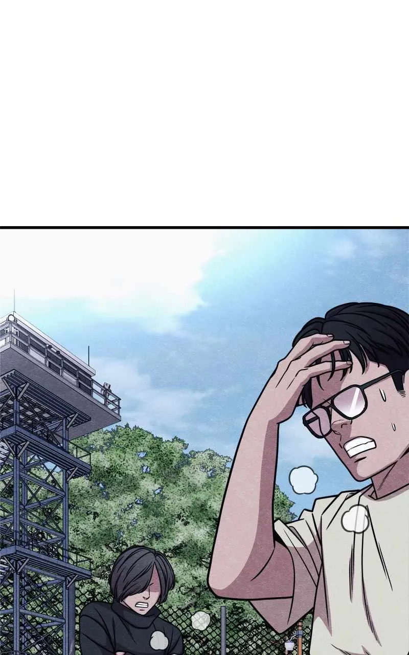 Zombie X Slasher Chapter 61 Online - página 31