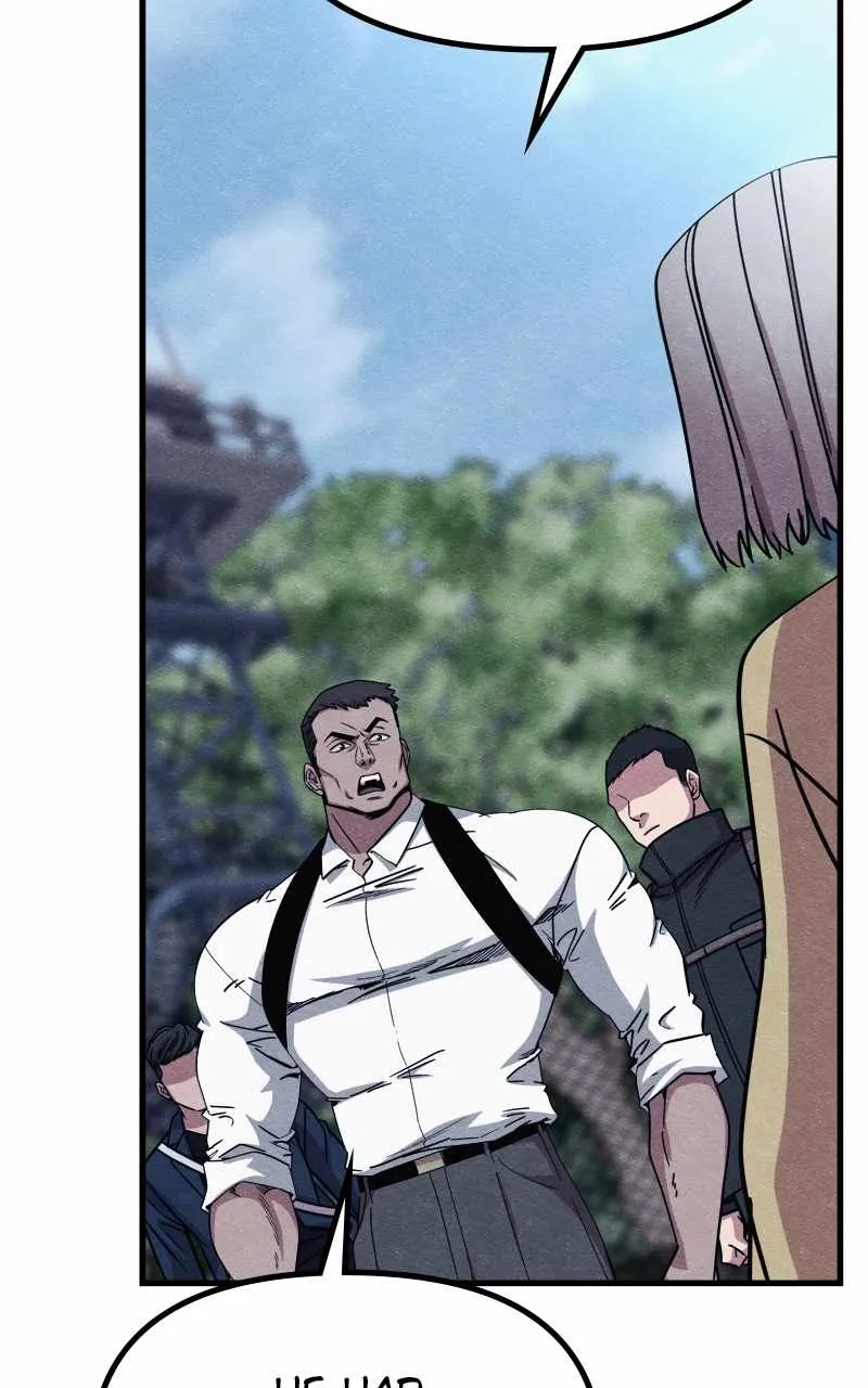 Zombie X Slasher Chapter 61 Online - página 39