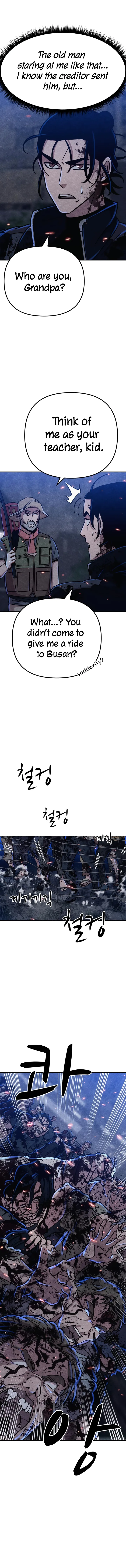 Zombie X Slasher Chapter 7 Online - página 7