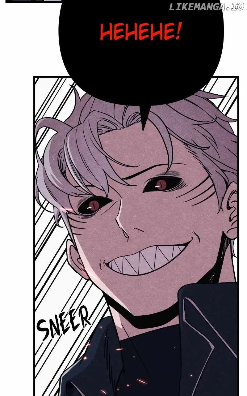 Zombie X Slasher Chapter 83 Online - página 7