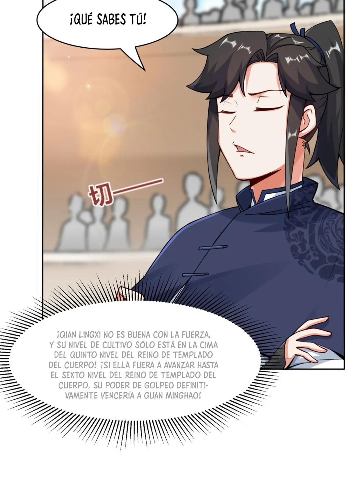 Endless Devour Capítulo 13 en Línea - página 16