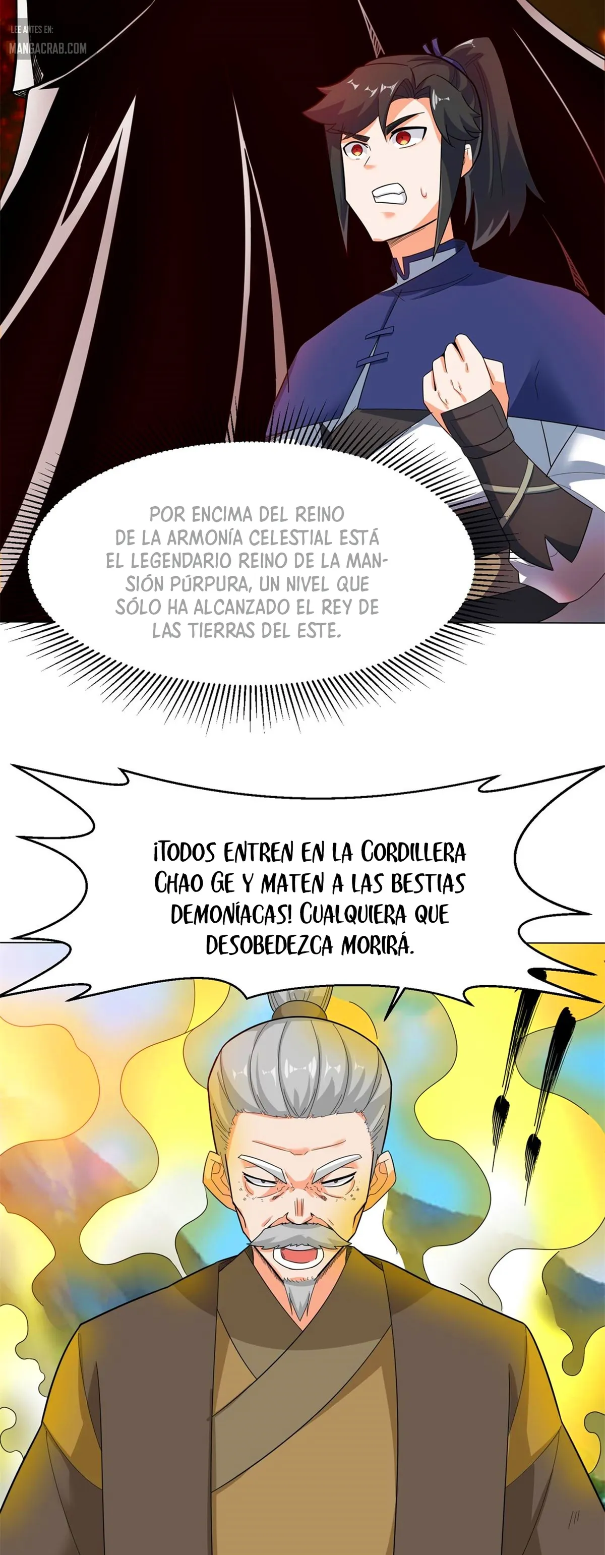 Endless Devour Capítulo 37 en Línea - página 12