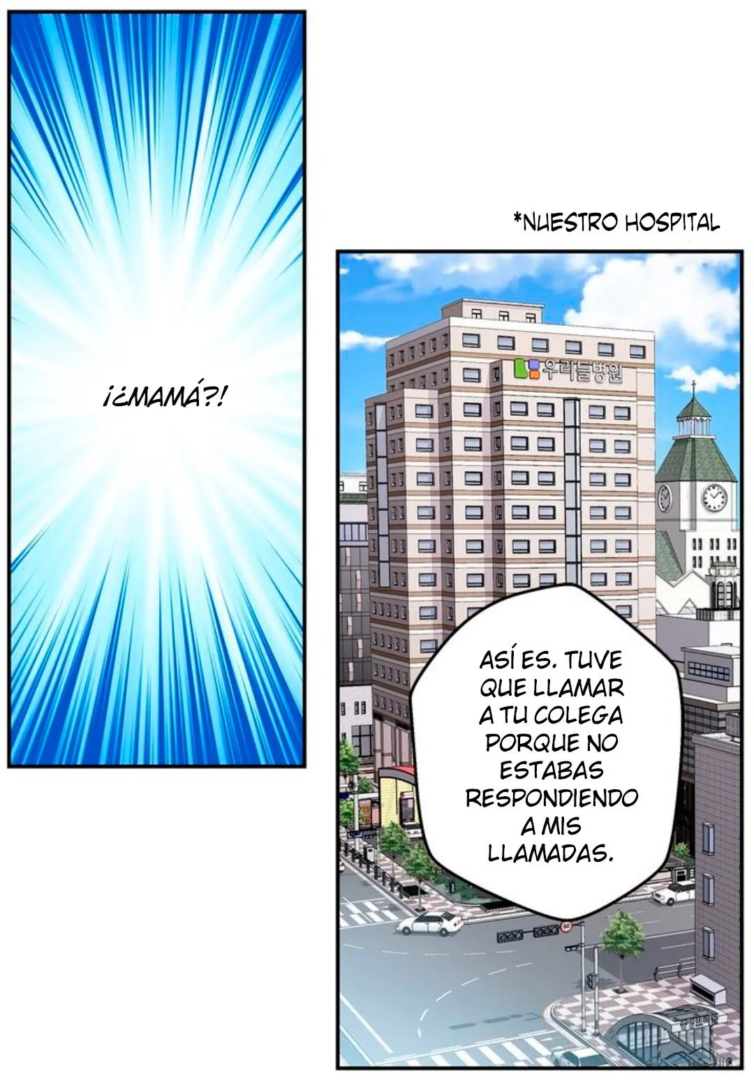 Enemigos Ardientes Capítulo 17 en Línea - página 46