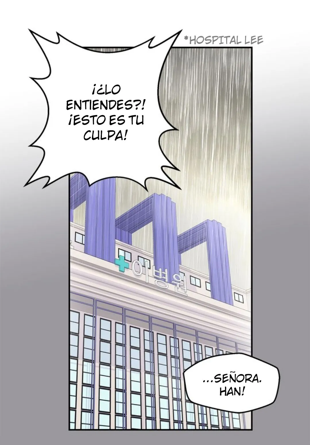 Enemigos Ardientes Capítulo 4 en Línea - página 53