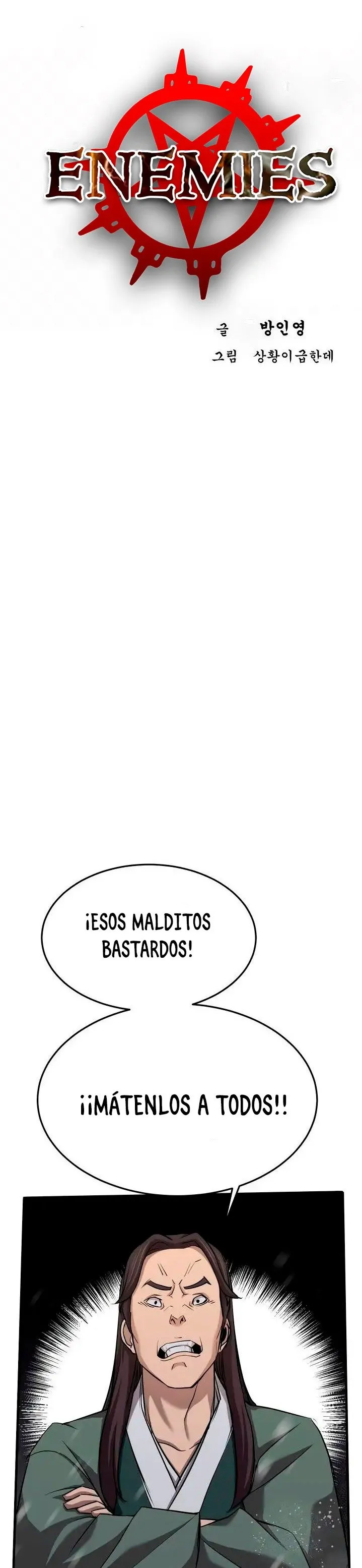 Enemigos Capítulo 9 en Línea - página 2