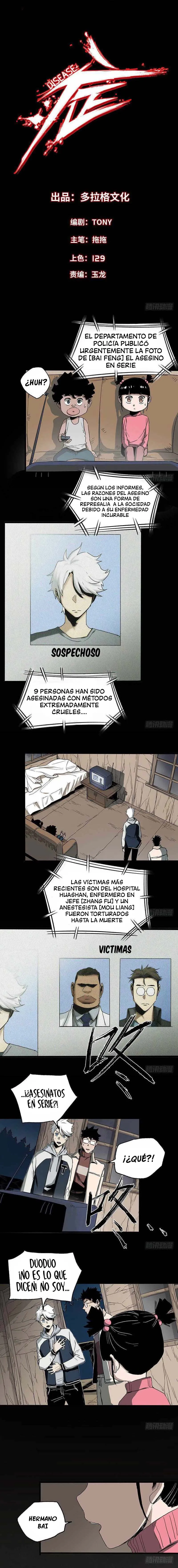 Enfermedad Capítulo 19 en Línea - página 1