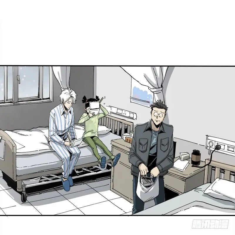 Enfermedad Capítulo 3 en Línea - página 42
