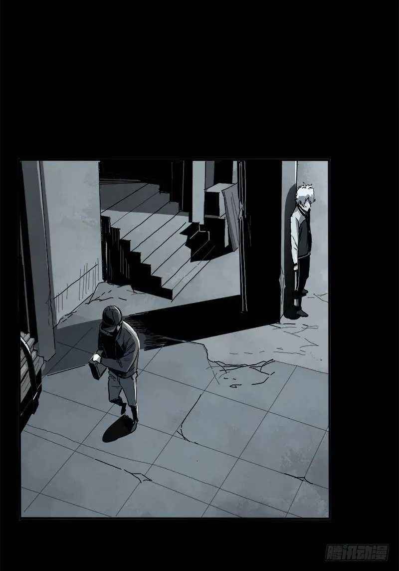 Enfermedad Capítulo 4 en Línea - página 14