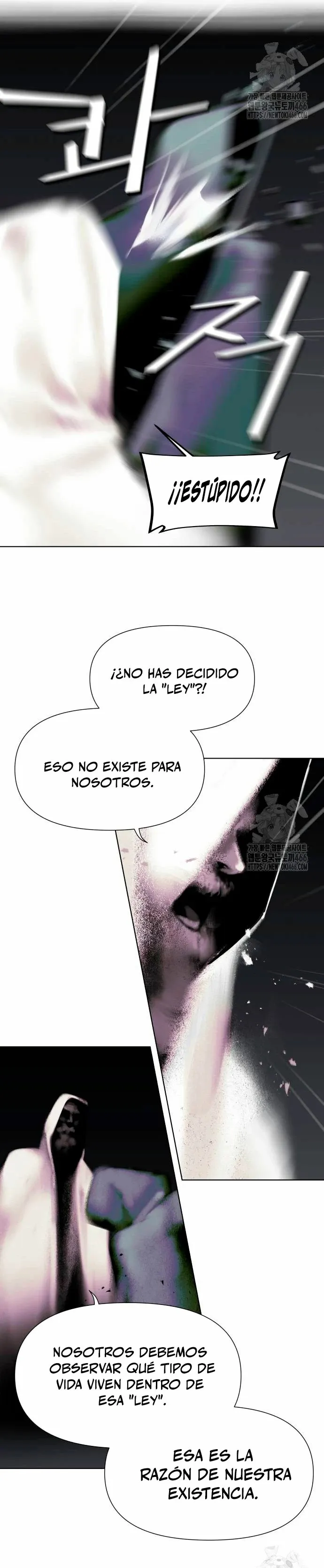 Enoc: El Arbol Brillante Capítulo 39 en Línea - página 3