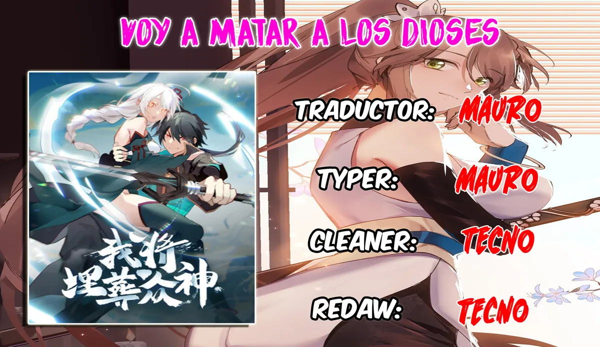 Enterraré a los Dioses Capítulo 7 en Línea - página 1