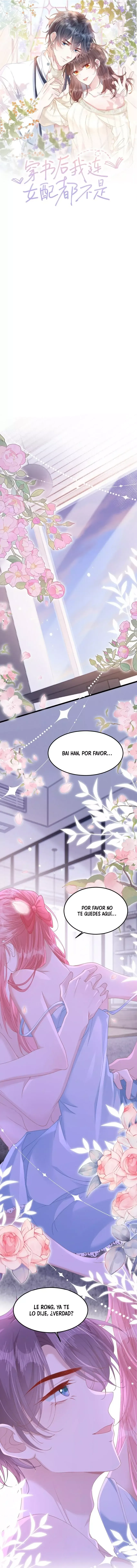 Entré en una novela como un personaje secundario Capítulo 1 en Línea - página 1