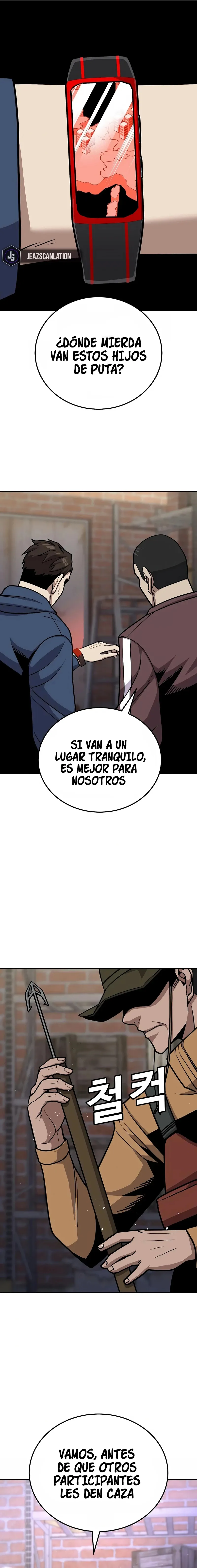 ¡Entrega el dinero! Capítulo 6 en Línea - página 17