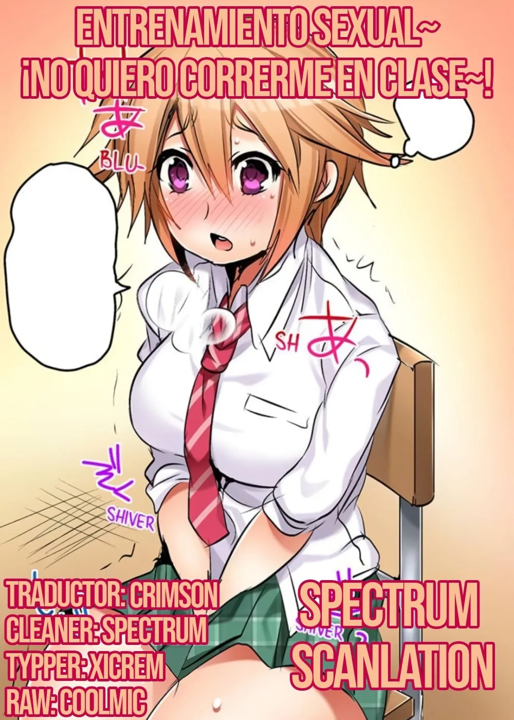 Entrenamiento erótico~ ¡No quiero correrme en clase~! Capítulo 9 en Línea - página 1
