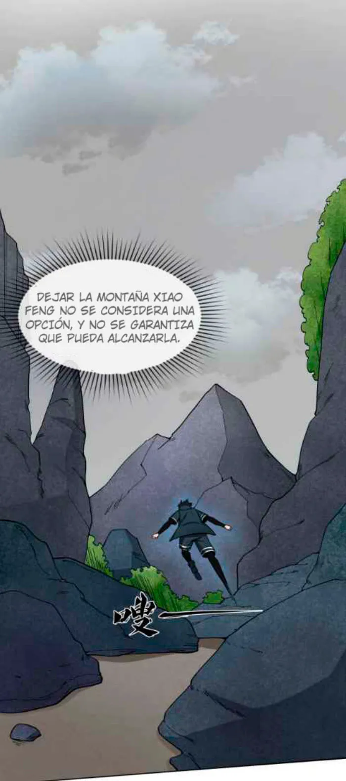 Era del terror Capítulo 10 en Línea - página 2