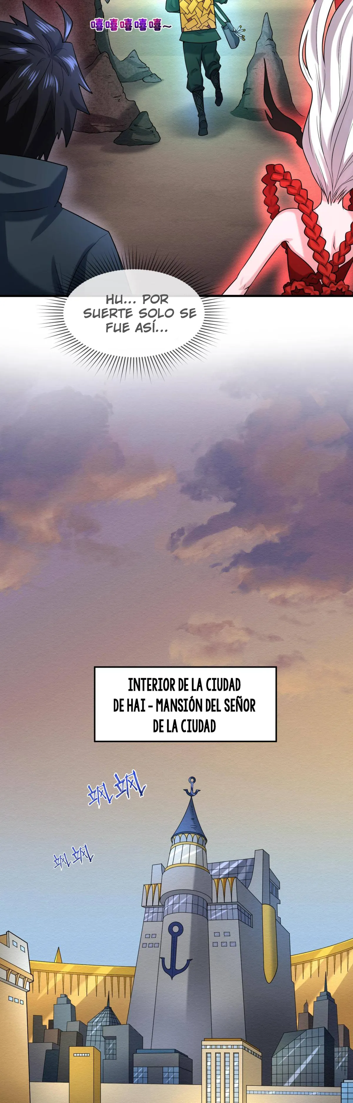 Era del terror Capítulo 26.5 en Línea - página 16