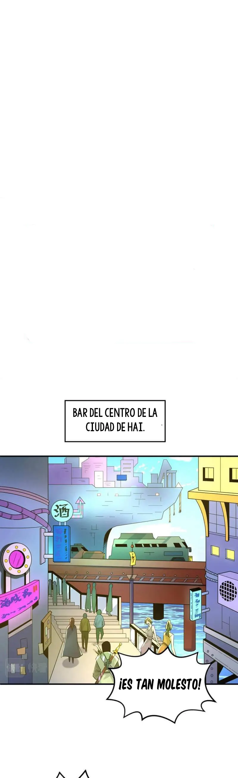 Era del terror Capítulo 27 en Línea - página 2