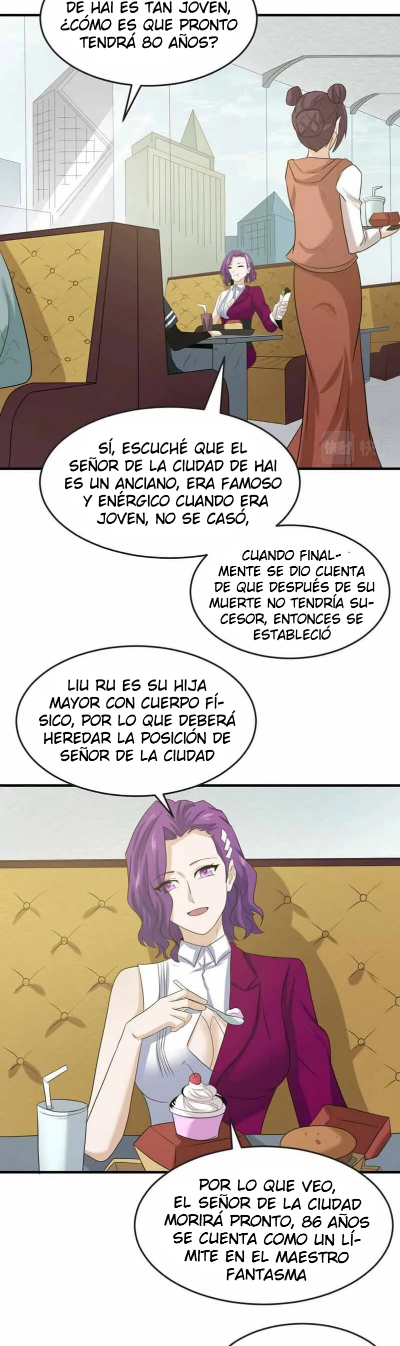 Era del terror Capítulo 27 en Línea - página 17