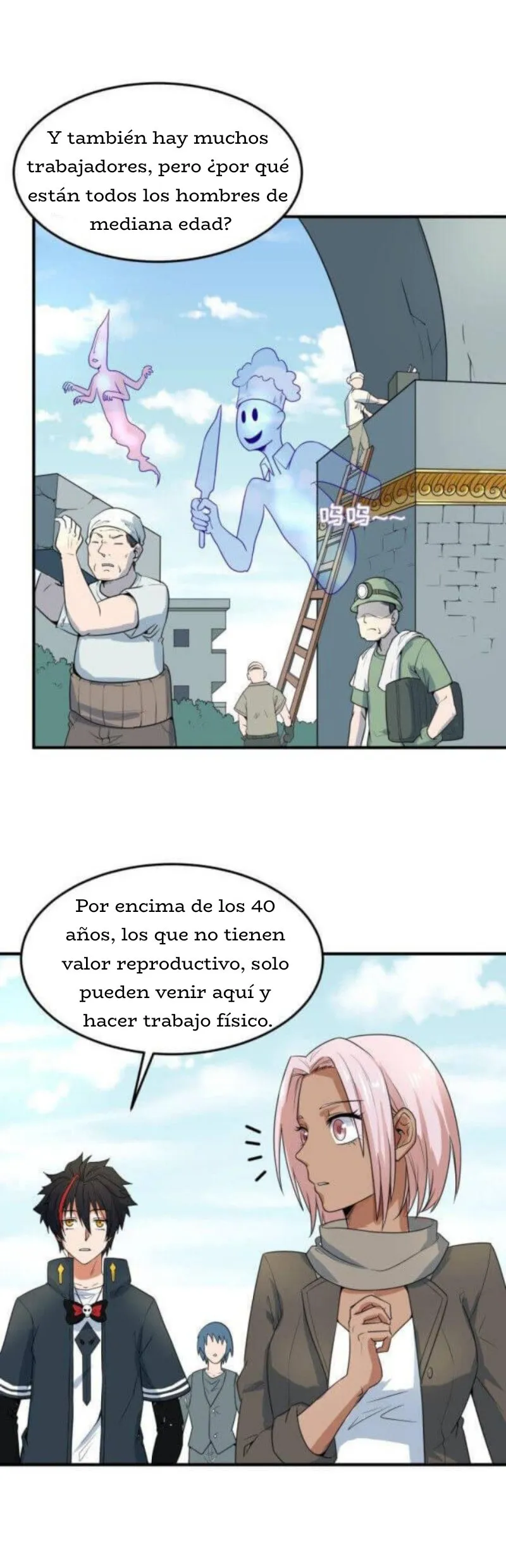 Era del terror Capítulo 3 en Línea - página 22