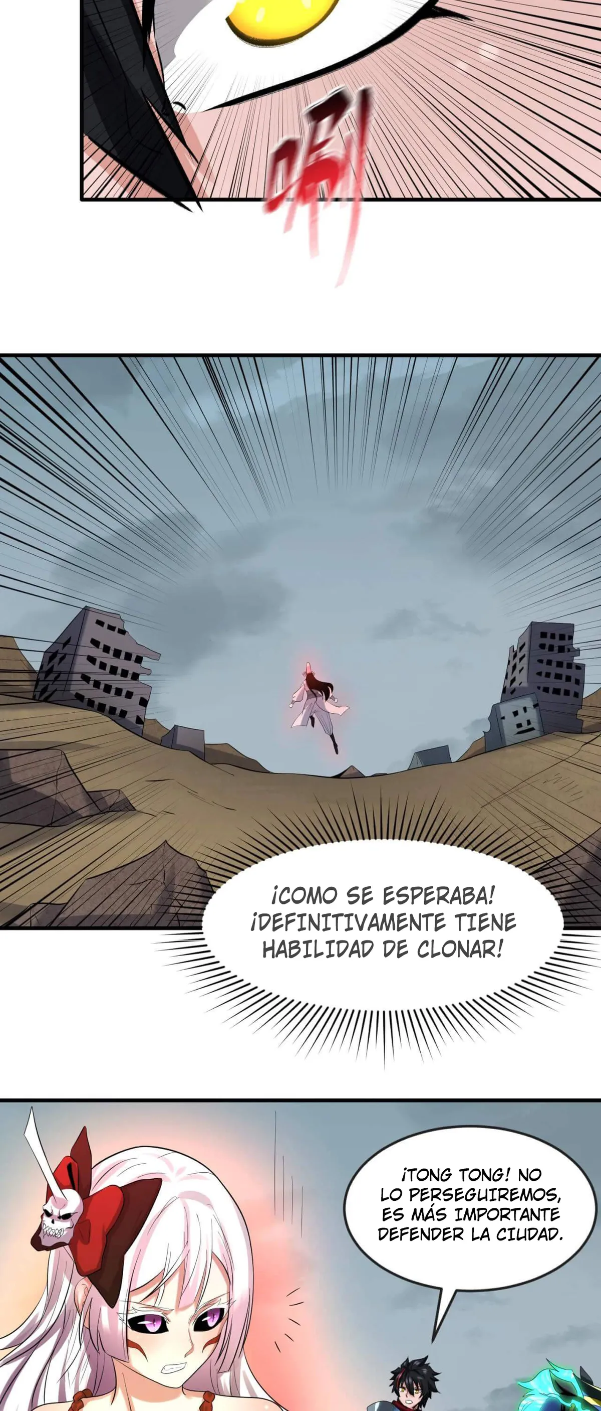 Era del terror Capítulo 31 en Línea - página 13