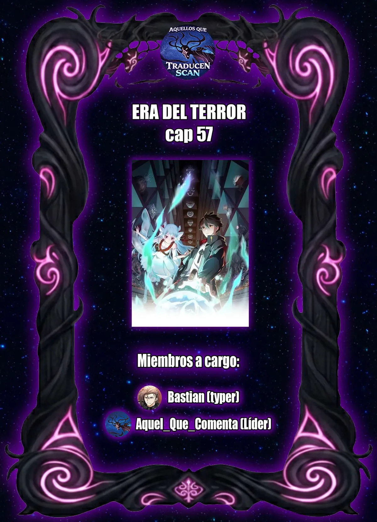 Era del terror Capítulo 57 en Línea - página 1