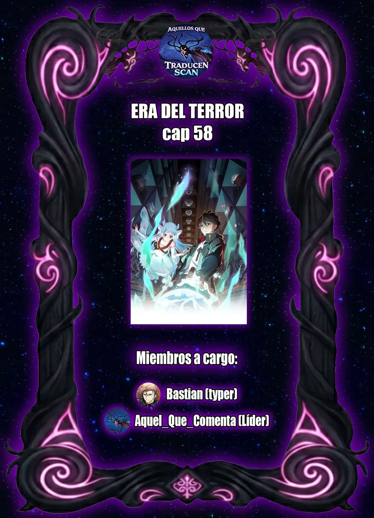 Era del terror Capítulo 58 en Línea - página 1