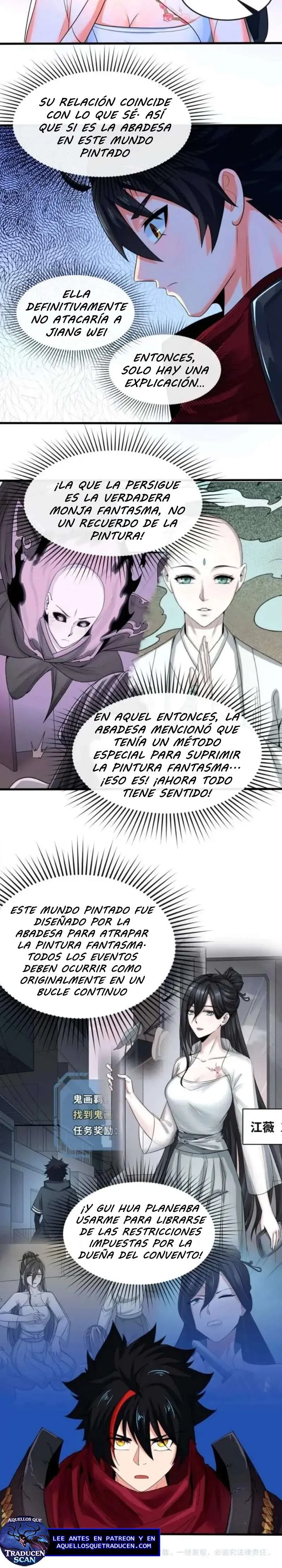 Era del terror Capítulo 62 en Línea - página 5