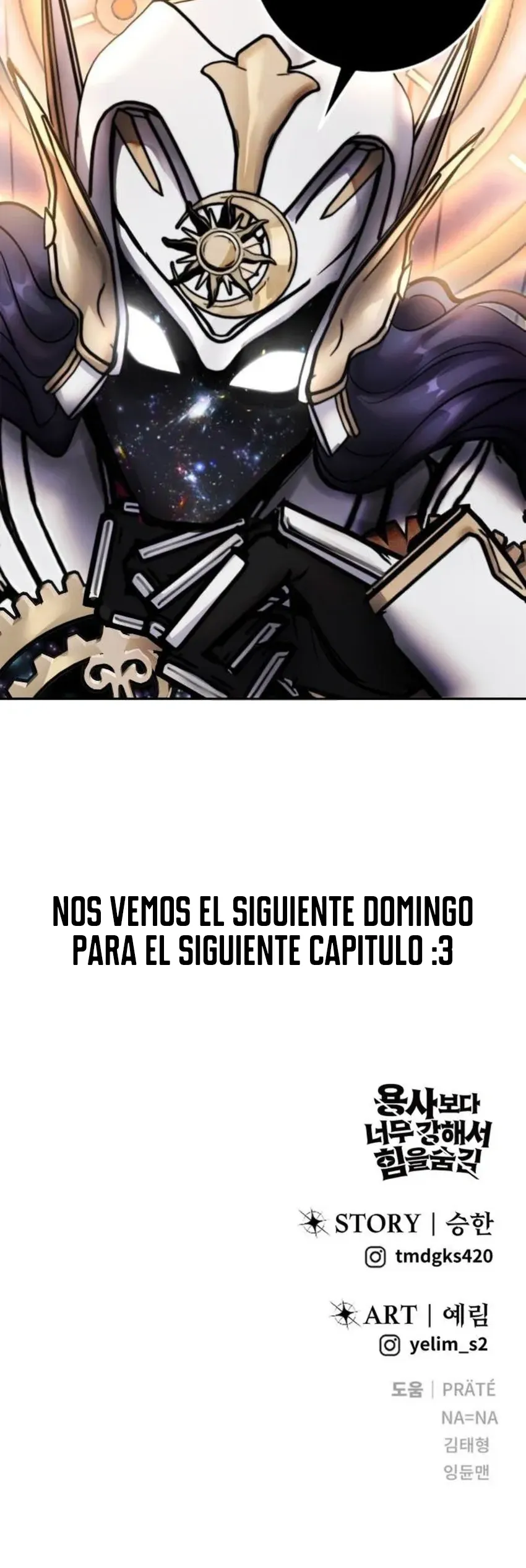 Era más fuerte que el héroe, así que oculté mi poder Capítulo 105 en Línea - página 22