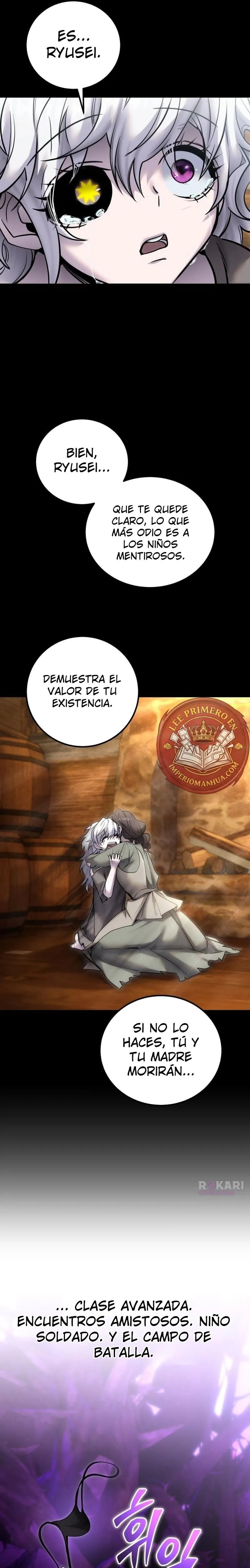 Era más fuerte que el héroe, así que oculté mi poder Capítulo 109 en Línea - página 13