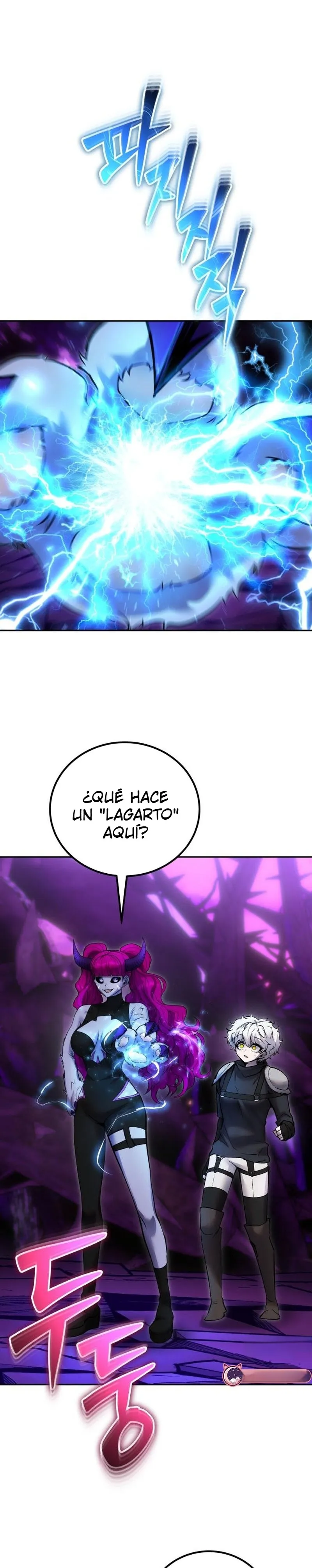 Era más fuerte que el héroe, así que oculté mi poder Capítulo 109 en Línea - página 31