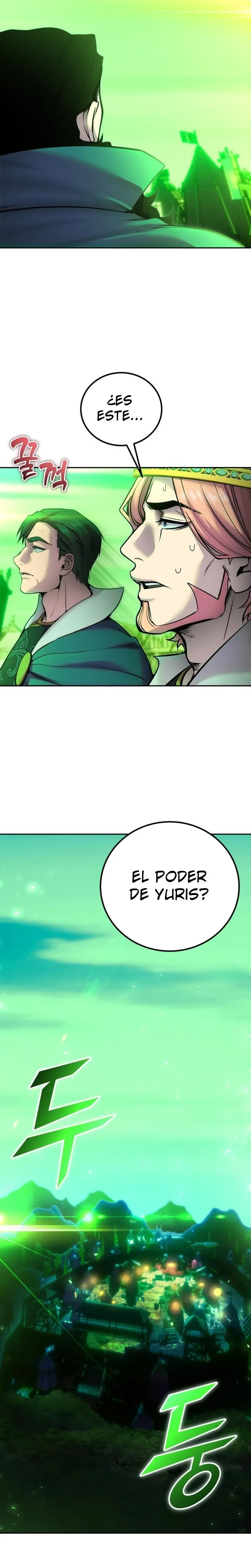 Era más fuerte que el héroe, así que oculté mi poder Capítulo 114 en Línea - página 4