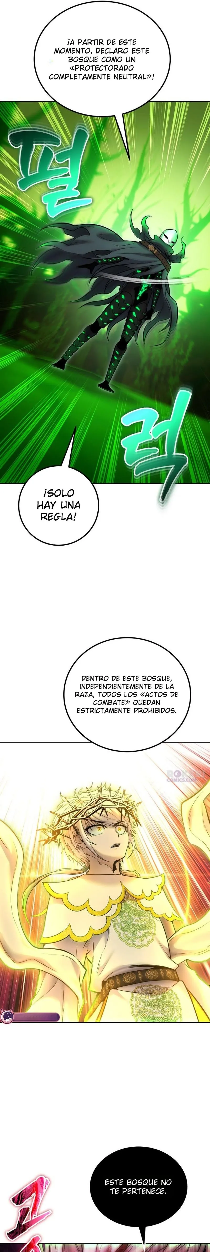 Era más fuerte que el héroe, así que oculté mi poder Capítulo 114 en Línea - página 11