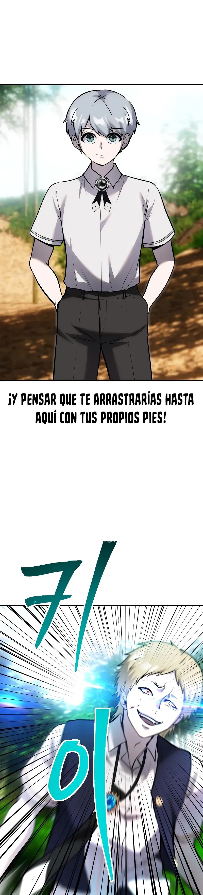 Era más fuerte que el héroe, así que oculté mi poder Capítulo 12 en Línea - página 2