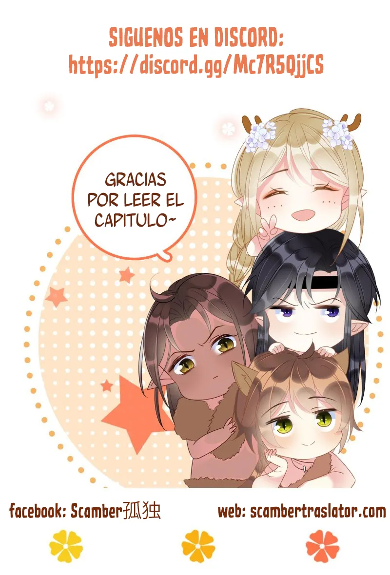 Era más fuerte que el héroe, así que oculté mi poder Capítulo 12 en Línea - página 53