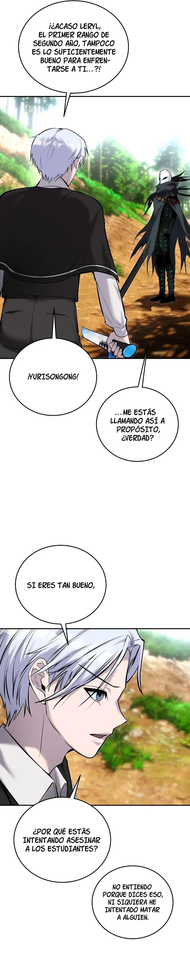 Era más fuerte que el héroe, así que oculté mi poder Capítulo 13 en Línea - página 26