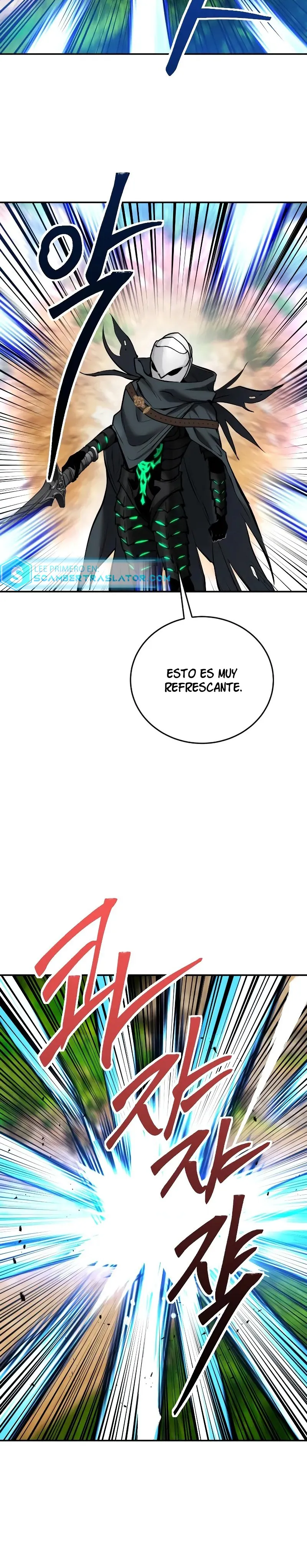 Era más fuerte que el héroe, así que oculté mi poder Capítulo 13 en Línea - página 33