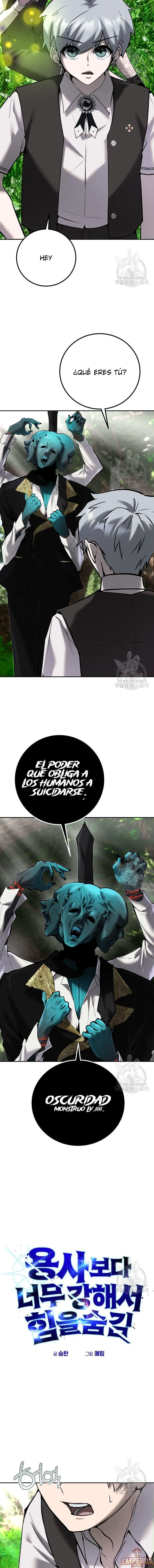 Era más fuerte que el héroe, así que oculté mi poder Capítulo 18 en Línea - página 4