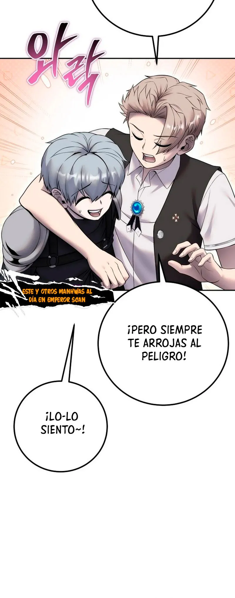 Era más fuerte que el héroe, así que oculté mi poder Capítulo 72.1 en Línea - página 6