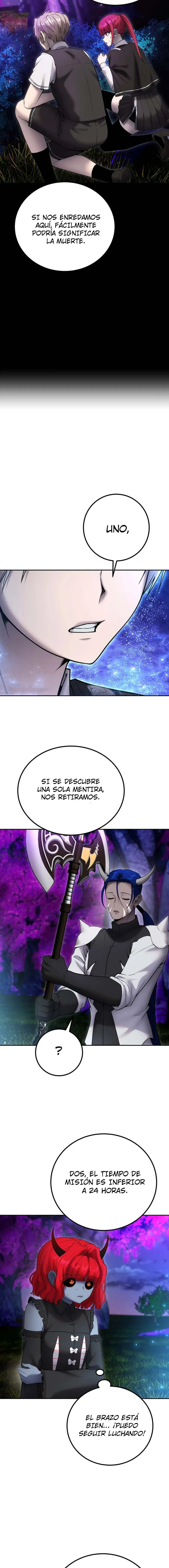 Era más fuerte que el héroe, así que oculté mi poder Capítulo 73.1 en Línea - página 7