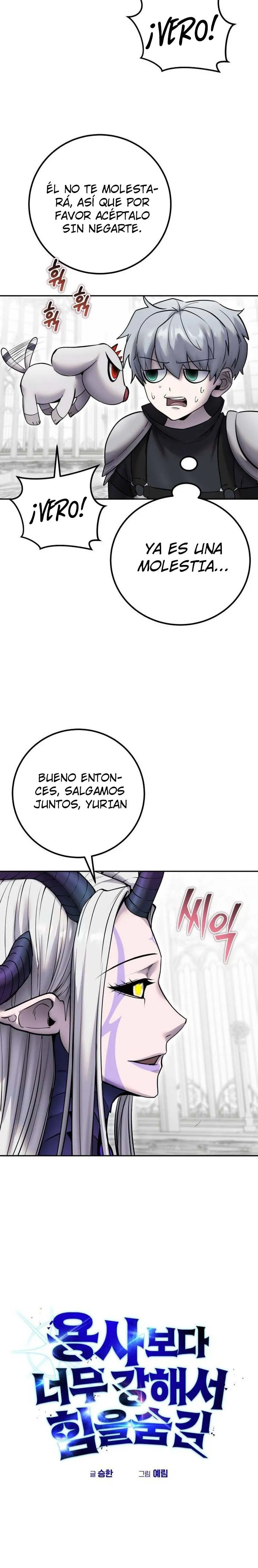 Era más fuerte que el héroe, así que oculté mi poder Capítulo 79.1 en Línea - página 6