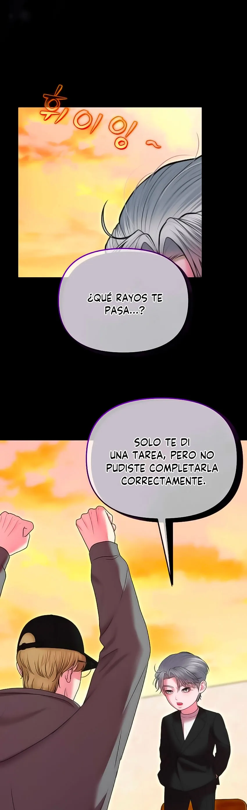 Eres Bonita Capítulo 12 en Línea - página 21